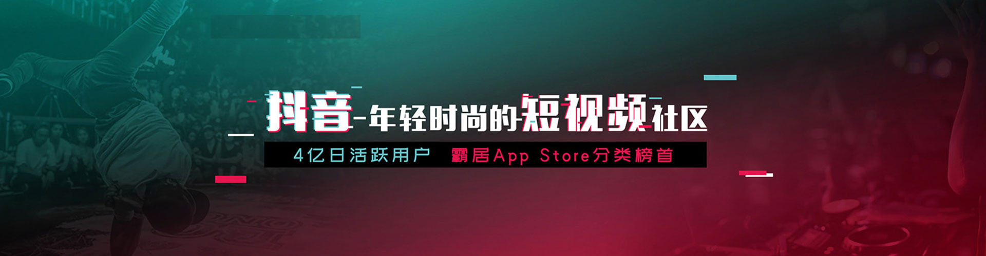 陕西竞价端口开户